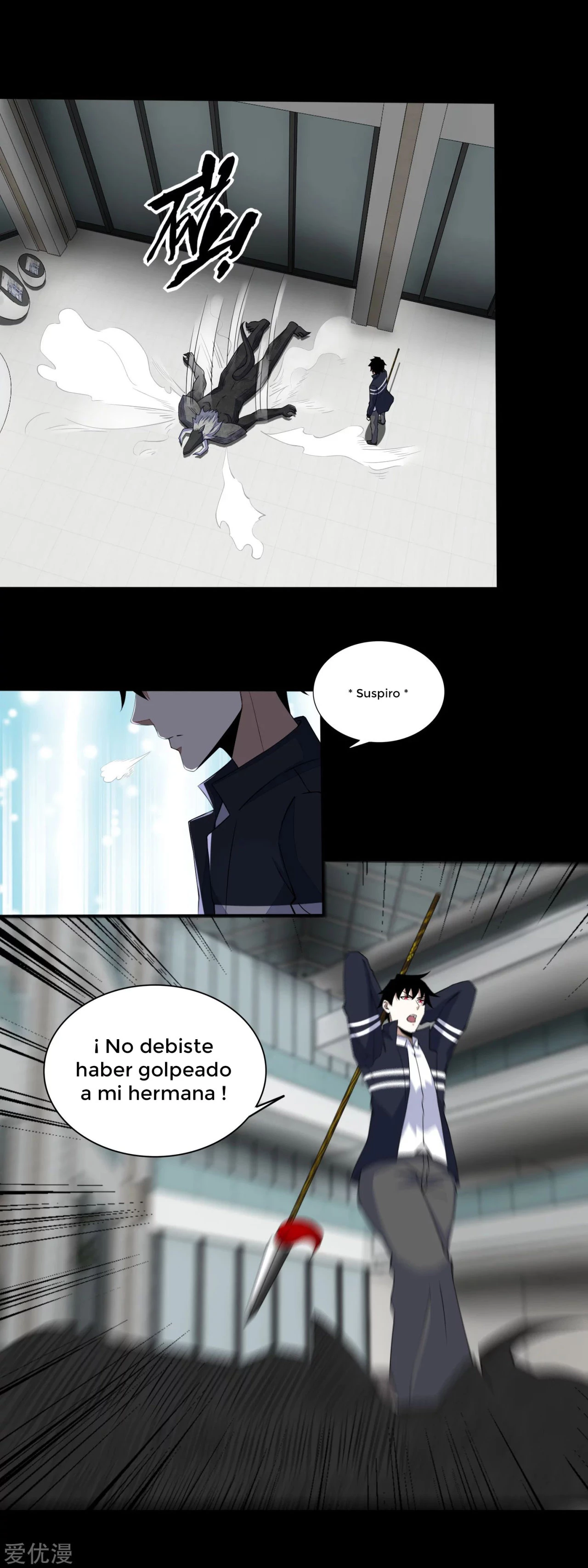 El rey del apocalipsis > Capitulo 78 > Page 01